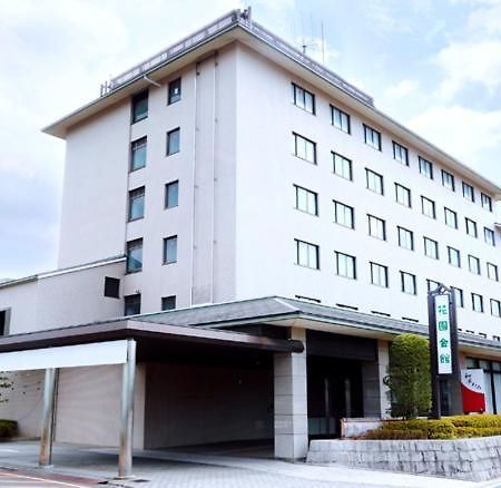 Hanazono Kaikan Kioto Zewnętrze zdjęcie